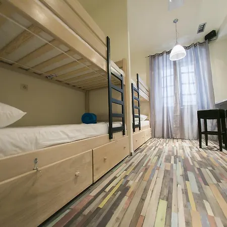 旅馆 特罗吉尔城市旅舍